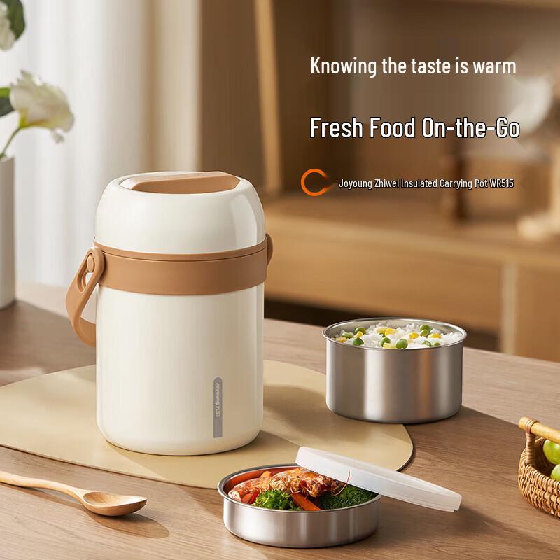Joyoung 1.8L 304 Stainless Steel Insulated Food Jar