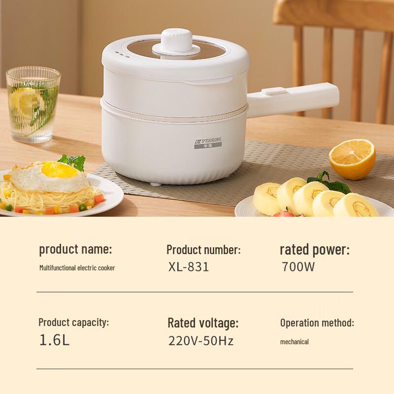 PESKOE 1.6L Multi-Function Electric Pot