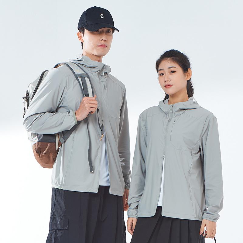 

Ультратонкая дышащая летняя куртка из ледяного шелка с защитой от УФ-лучей для мужчин и женщин S