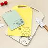 Multifunctional Plastic Food Cutting Board Double-Sided Non-slip Fruit Vegetable Meat Chopping Board Kitchen Utensil