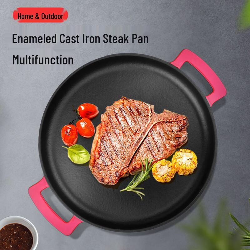 Brangdy Non-stick Smokeless Round BBQ Grill Pan