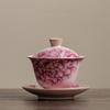 Peony Ru Yao Porcelain Gaiwan Set For Tea Tureen Teaware Cup Chinese Pink Ceramic Opening Tea Bowls Chawan Tea Ceramony Lily