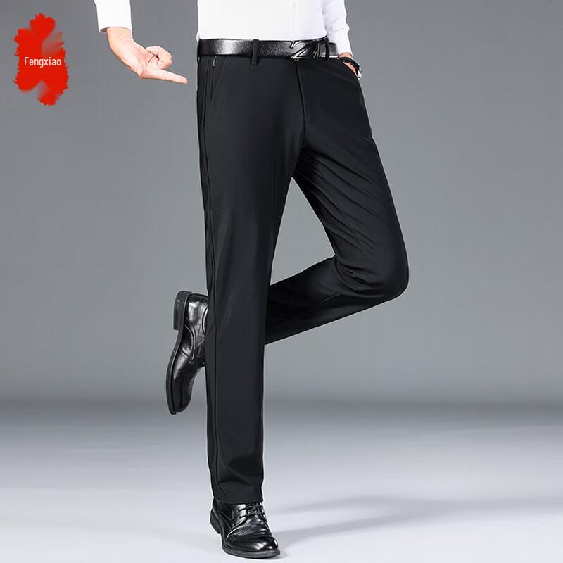 Men s Smart Straight-Leg Business Trousers 31