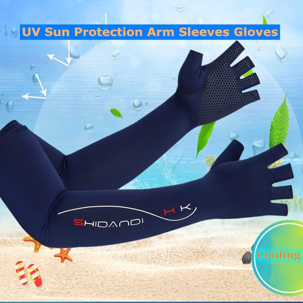 

Protection Driving Gloves Arm Sleeves UV Sun Protection Anti-Slip Sleeves Gloves Summer Cooling