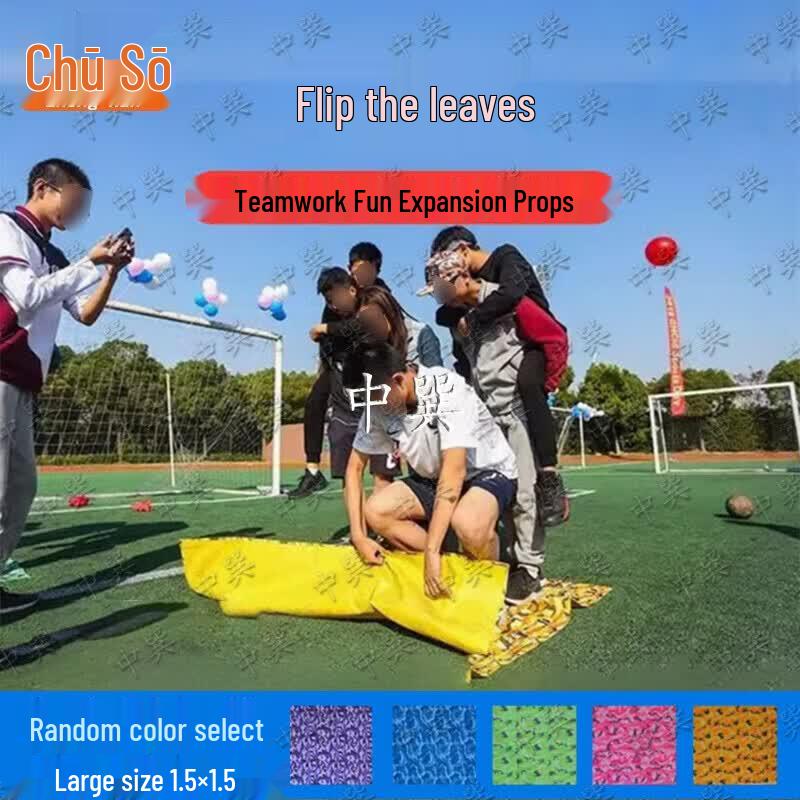 

Team Building Group Activity Kits