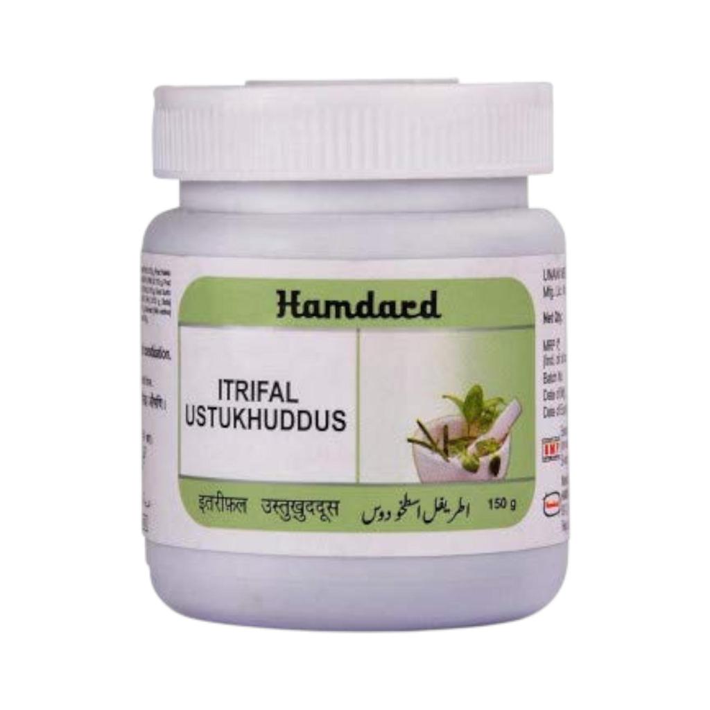 Hamdard Itrifal Ustukhuddus 150 Gm Pack Of 2 Natural Brain & Digestive Support Herbal Formula