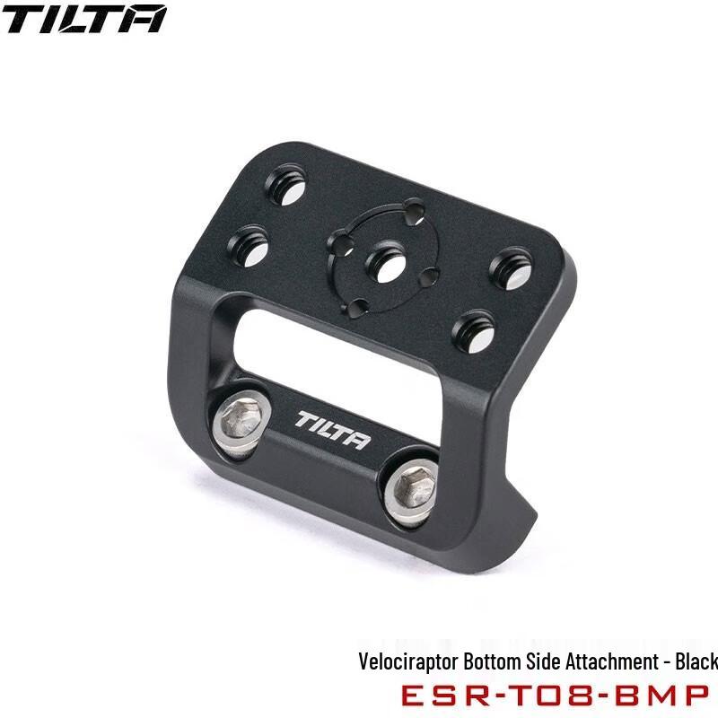 TILTA RED V-RAPTOR 8K Bottom Side Accessory Kit