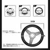 TATACLEA Steering Wheel Suede Carbon Fiber Applicable to Various Universal for All Excellent and Properties Cover, Pattern, Round, 38CM, Models,