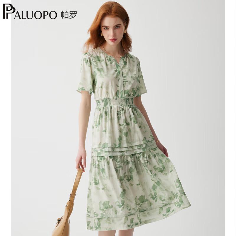 PALUOPO Elegant Floral V-Neck Silk A-Line Dress