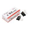 M&G Eplus Black 32mm Binder Clips