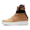 Nike Air Force 1 Rebel Xx Praline Women's AO1525-200