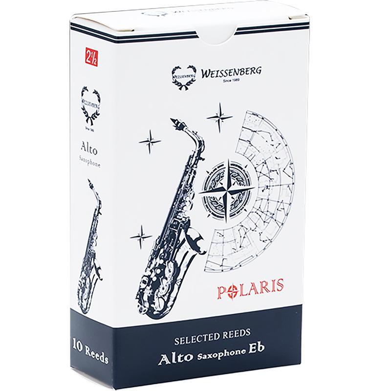 Weishengbao Saxophone Reeds: High Alto/Tenor Clarinet, 2.5 Grade, Black Box, Beginner