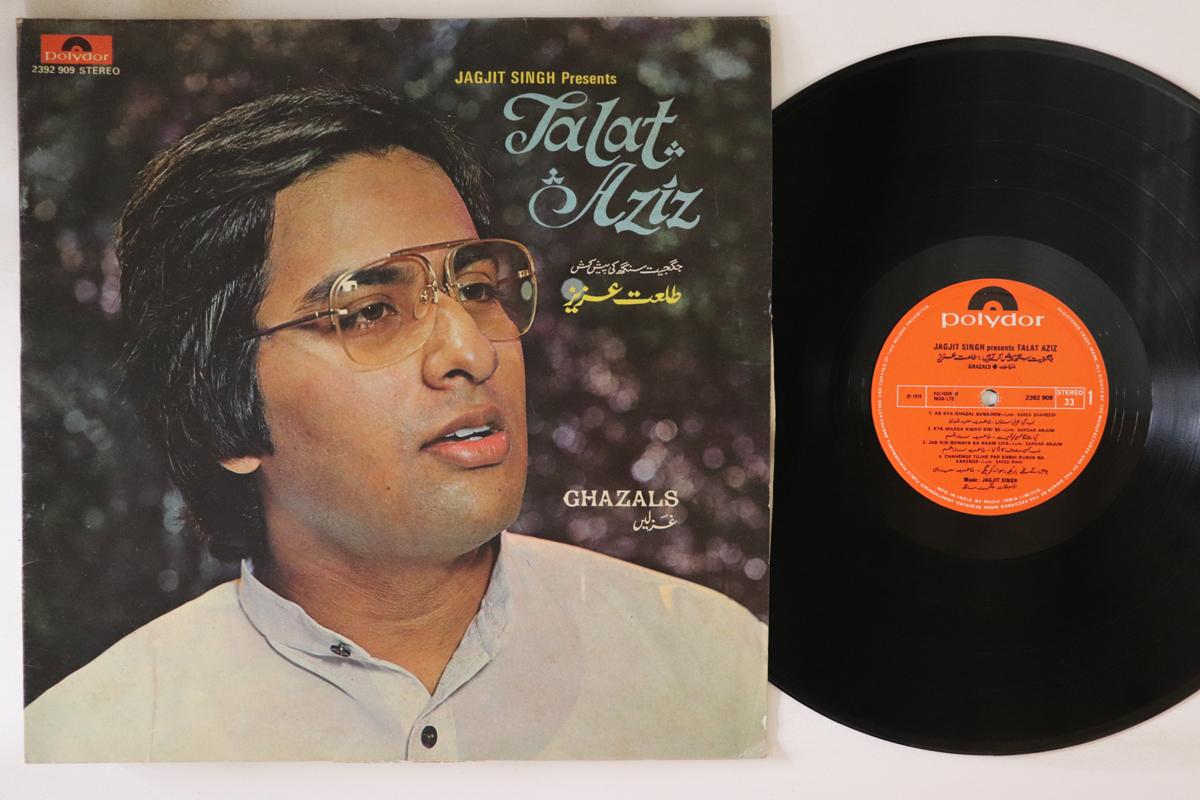 

LP Record TALAT AZIZ - Ghazals 2392909 POLYDOR 1979 India Folk Used