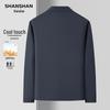 SHANSHAN Men's UV Protection Lapel Jacket