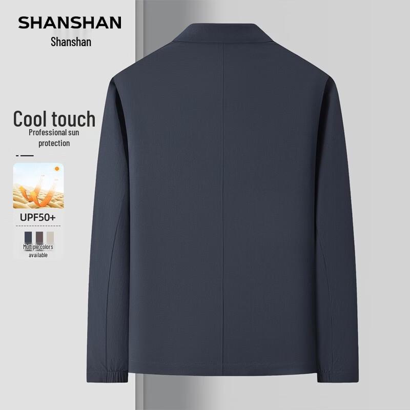 SHANSHAN Men's UV Protection Lapel Jacket