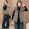 Large pocket stand-up collar hooded vest women's autumn and winter warm vest loose with short cotton vest loose