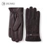 Men's Lined Sheepskin Leather Driving Gloves GLZ080
