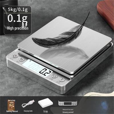 OUOETY High-Precision USB Rechargeable Kitchen Scale CN Plug (adapter Included)