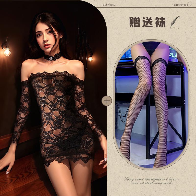 Sexy underwear stepmother lace tight slim dress black pure desire sexy imperial sister hip wrap perspective