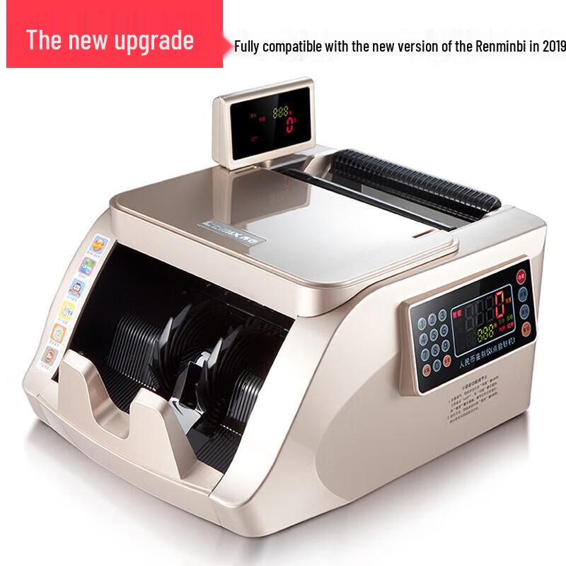 COMIX Smart Portable Banknote Counter