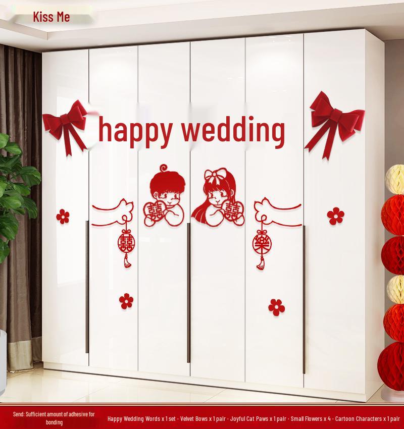 Wedding Room Décor Set: Wardrobe & Room Double Happiness Stickers for Bedrooms and Living Rooms - All-Inclusive Wedding Supplies.