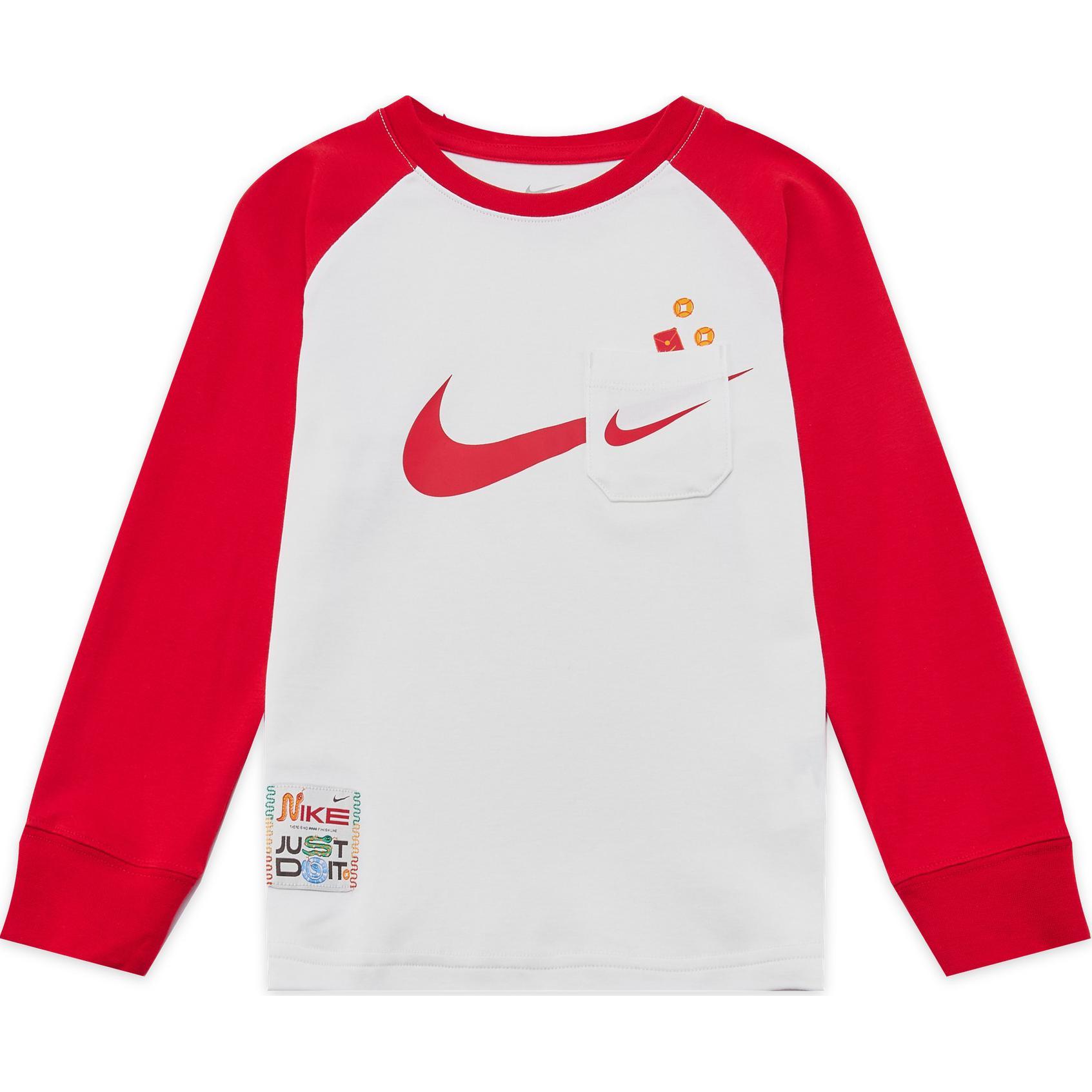 

Nike Sportswear Serpent Welcome Collection Crew Neck Fashion Versatile Pullover Long Sleeve Kids tops Sail IH0993-133 XS