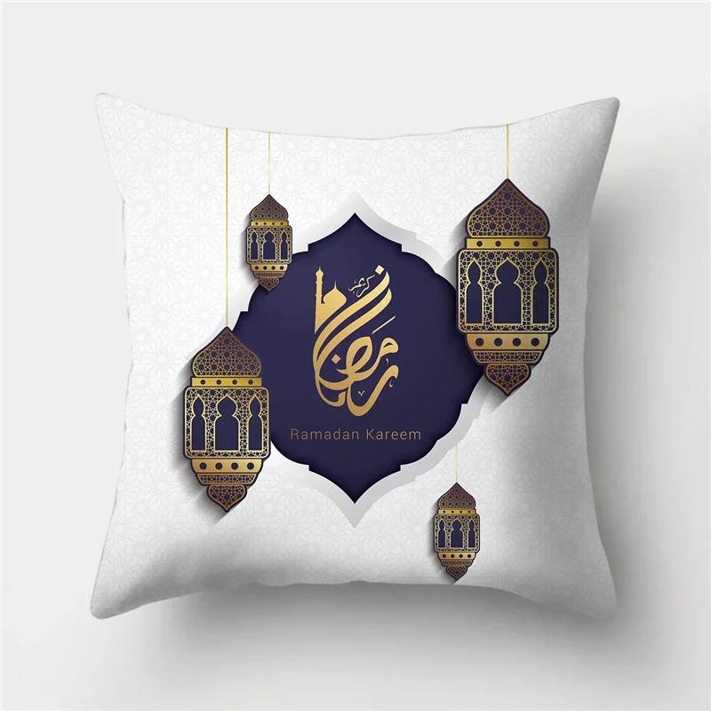 Islamic Eid Mubarak Decorations For Home Cushion Cover Ramadan Decor Sofa Mosque Muslim Decorative Pillowcase