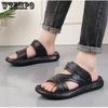 WTEMPO Sandale de vară pentru bărbați, fund gros, fund moale, tobogane casual, papuci de interior antiderapante, pantofi de drumeție la modă, pantofi de plajă, în aer liber, la malul mării