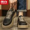 Warrior Men's Waterproof Casual Sneakers
