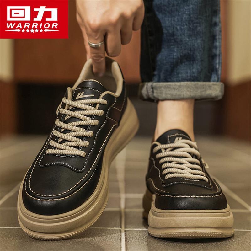 Warrior Men's Waterproof Casual Sneakers