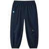 MQD Boys' Cooling Loose Fit Jogger Pants