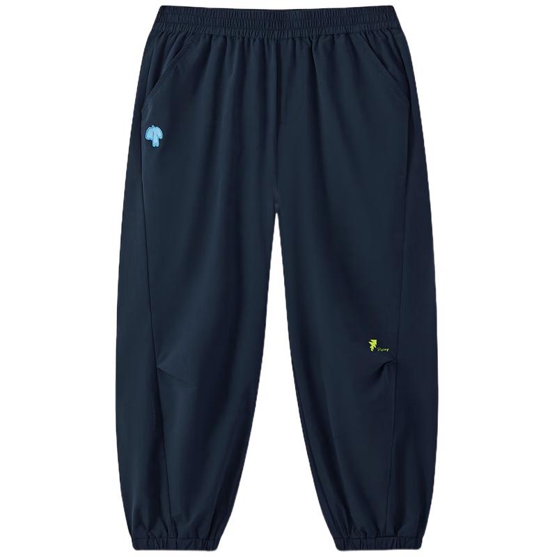MQD Boys Cooling Loose Fit Jogger Pants 140cm