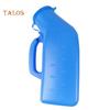 FLH Male Female Portable Mobile Toilet Outdoor Emergency Travel Urinal Pee Bottle