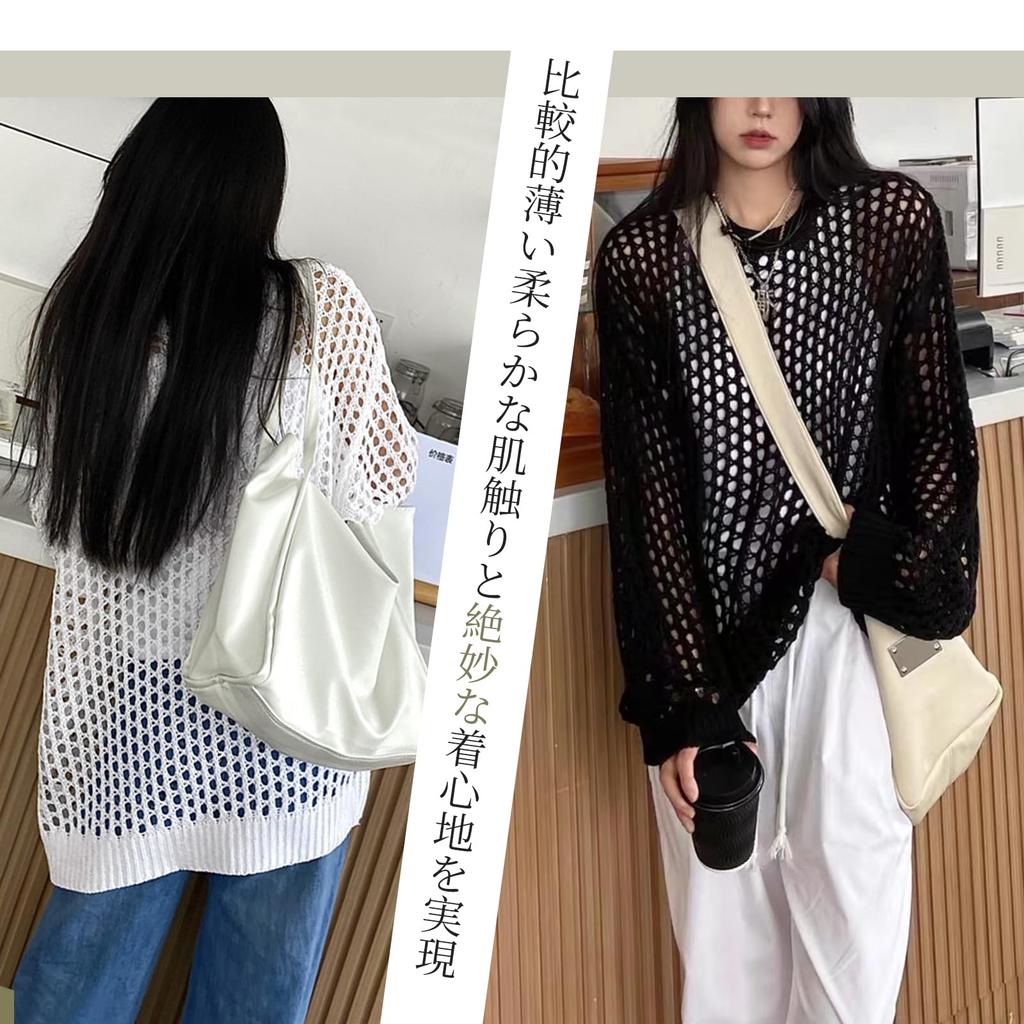 LrisIuza Echo Mesh Knit Perfect for Spring and Round Long Openwork Loose Cute and Popular Korean Perfect for Spring and Autumn Women's Sweater,