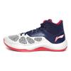 Li Ning Sonic 5 PU Fabric Synthetic Leather Basketball Shoes Men Sneakers Blue White ABPM005-4
