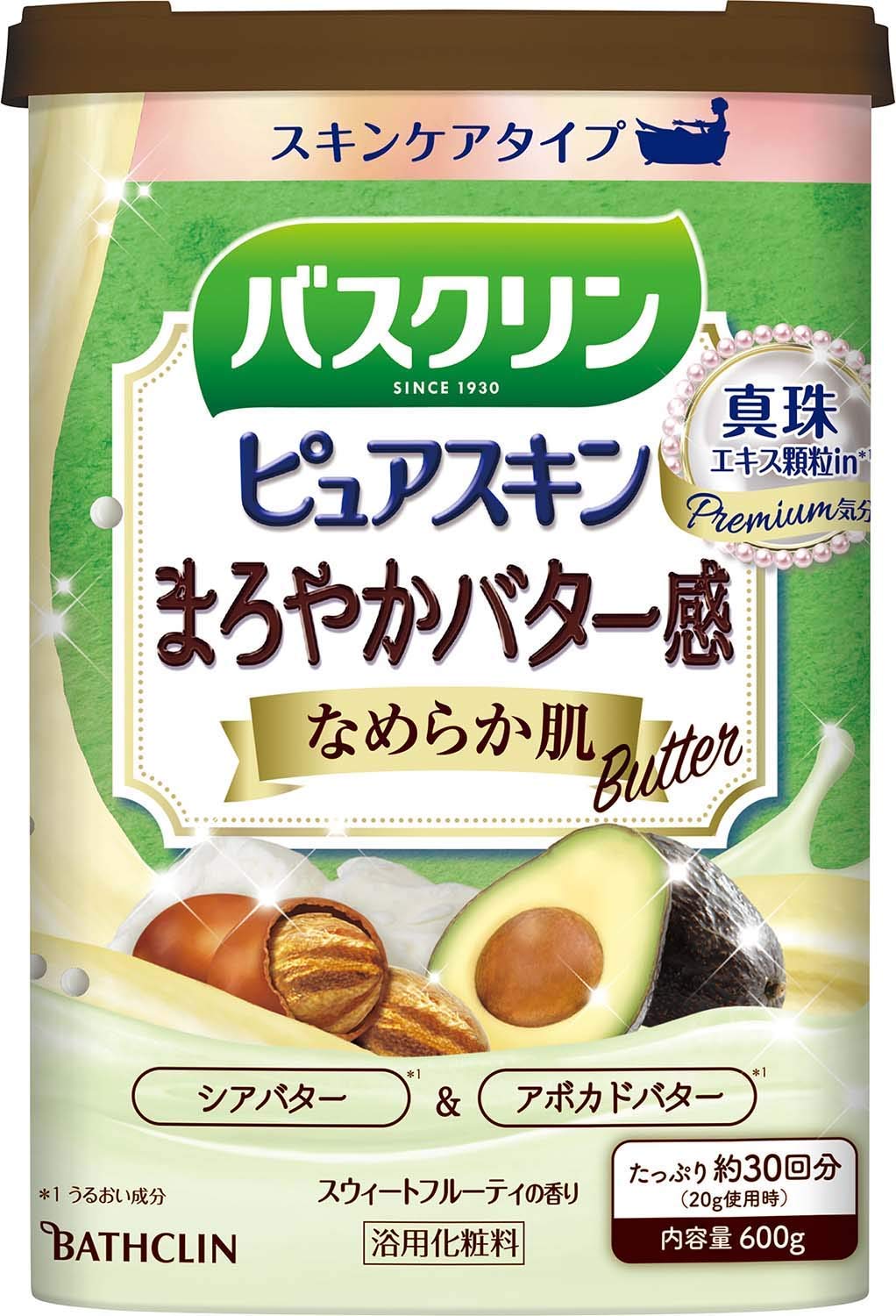 

Bath Clean Pure Skin Smooth Skin 600g Bath Salt 30 (approx. servings)