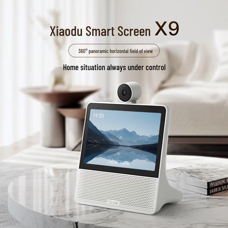 XiaoDu X9 Smart Display with 360° Camera CN plug (adapter included)