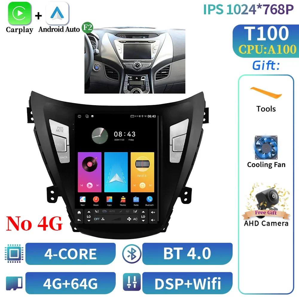 9.7inch For Hyundai Elantra Avante I35 2011-2013 Car Radio Multimedia Video GPS  Android 14  Navigation autoradio android avec G