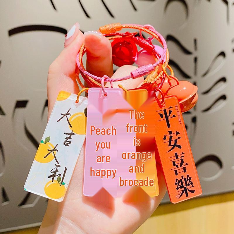 Creative Cartoon Keychain: Trendy Pendant for Backpack and Car, Set of Two Small Gift.