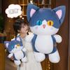 Creative Shark Cat Plush Toys Stuffed Cute Big Eyes Cats Doll Lovely Animal Pillow Soft Cartoon Cushion Christmas Gift