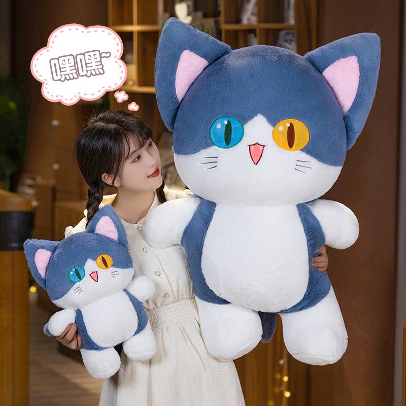 Creative Shark Cat Plush Toys Stuffed Cute Big Eyes Cats Doll Lovely Animal Pillow Soft Cartoon Cushion Christmas Gift