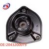 Front Shock Absorber Mount Bearing for Mercedes-Benz W-204/S204