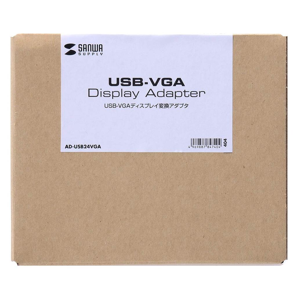 Sanwa Supply USB to VGA Display Adapter AD-USB24VGA