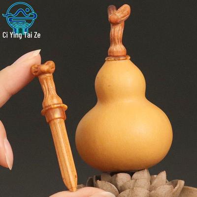Bouchon de Gourde en Bois de Pêcher Tête de Dragon: Accessoire Wenwan DIY inspiré d'une épée