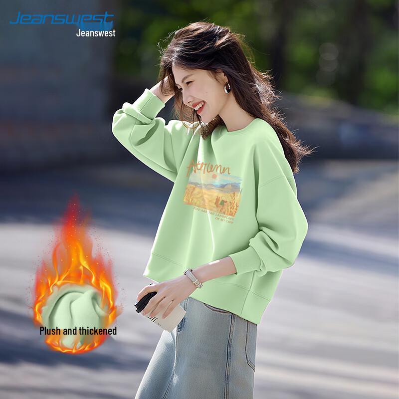 

Женский свитшот JEANSWEST с флисовой подкладкой и круглым вырезом 3XL