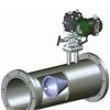High-Temperature V-Cone Differential Pressure Flowmeter for Gas-Liquid and Compressed Air