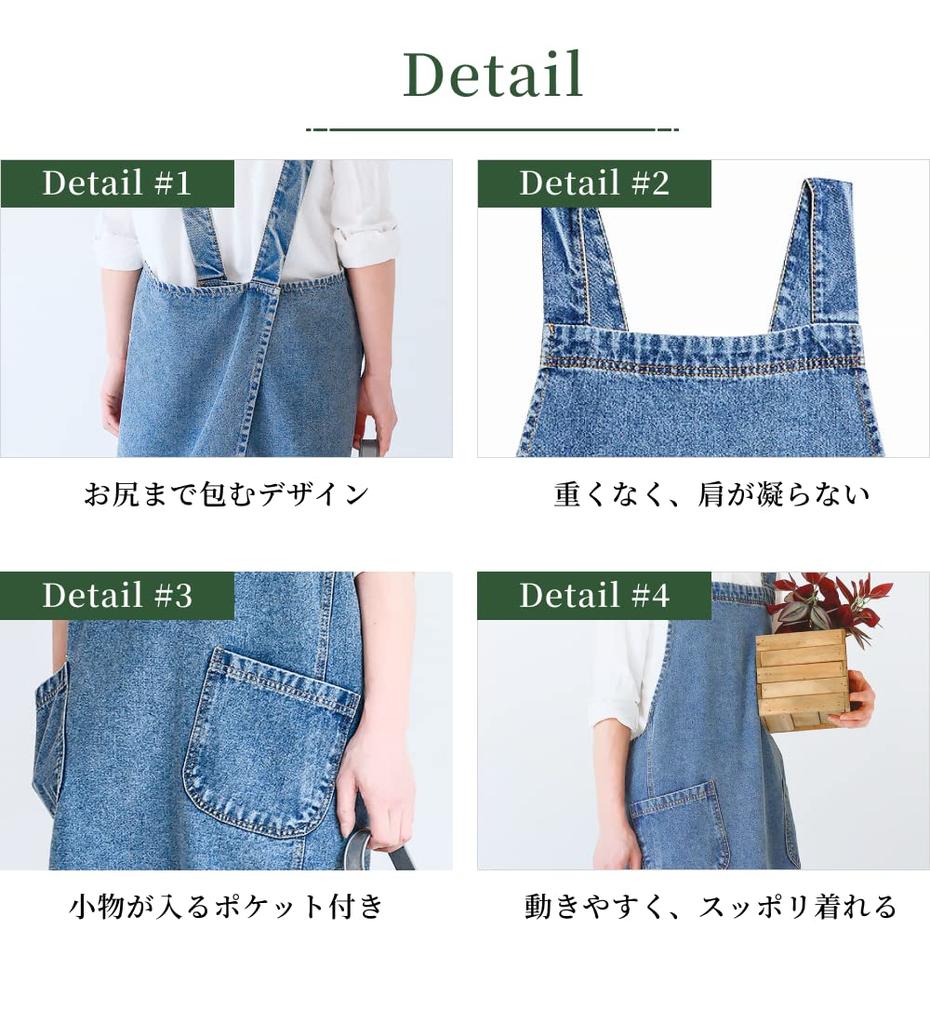 Apron Jeans Fabric Denim for Men and Women for Gardening and Work [Cherry Pick] (dark Blue)