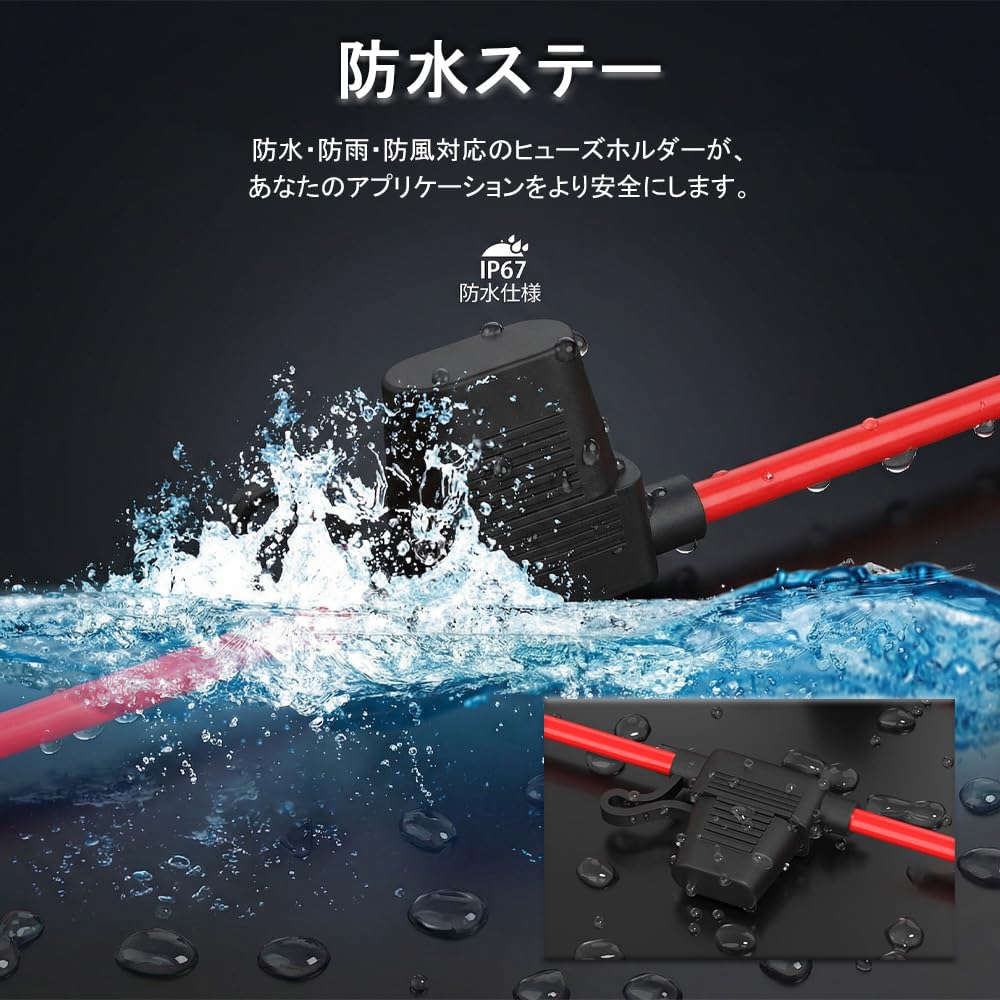 BTtime Fuse Holder Fuse Clip Fuse Box Waterproof Type Flat