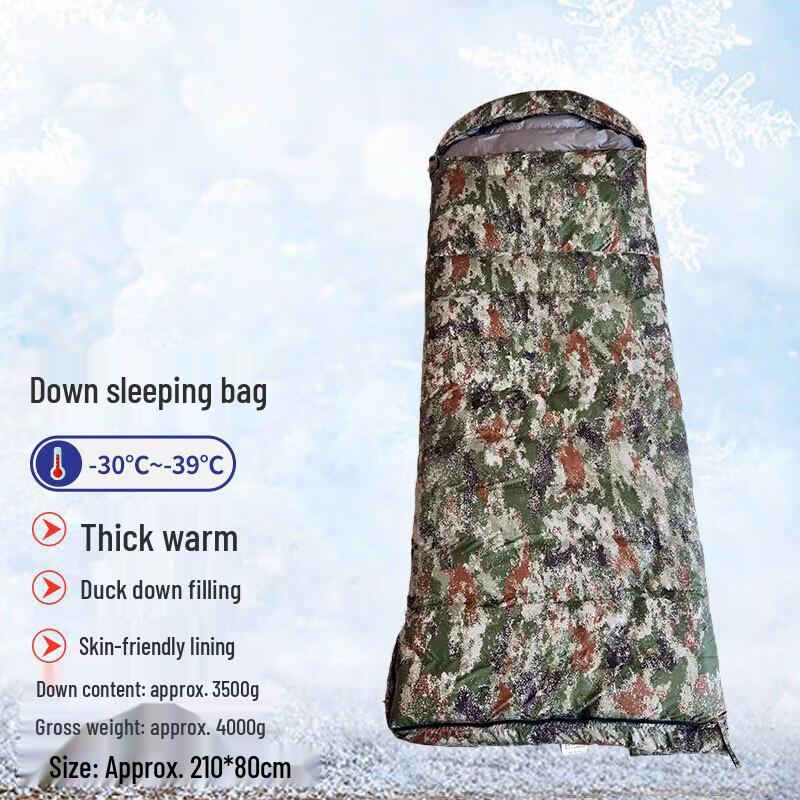 SuHuaWei Outdoor Duck Down Envelope Sleeping Bag 400g