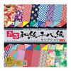 Showa Note Grimm Hobby Washi Chiyogami Selection 150mm Double-Sided 23-1799